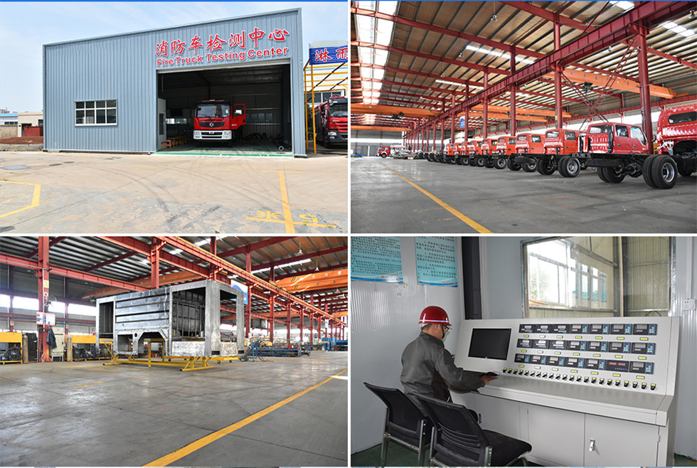 福田領(lǐng)航3噸水罐消防車