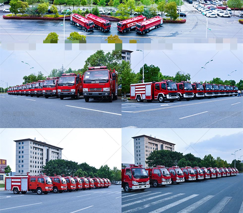 10噸重汽豪沃干粉泡沫聯用消防車