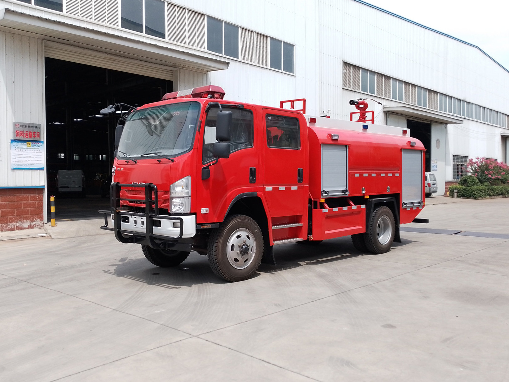 四驅3.5噸水罐消防車